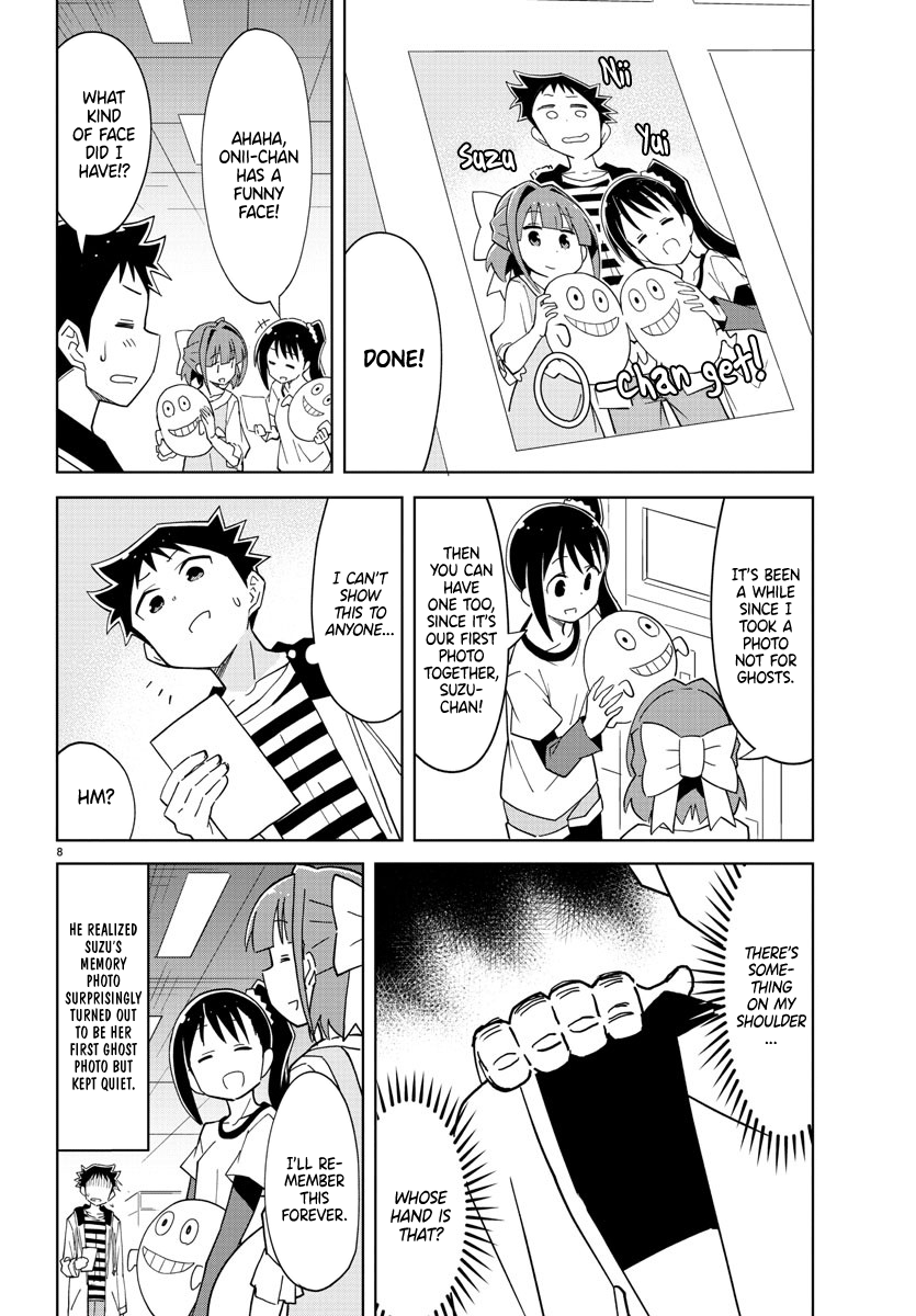 Page 8 of Chapter 104