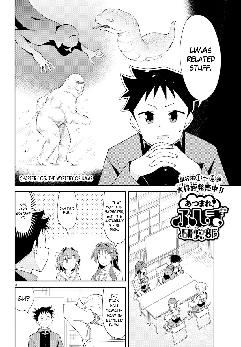 Page 2 of Chapter 105