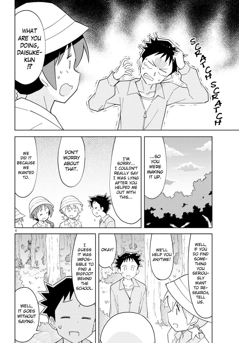 Page 8 of Chapter 105