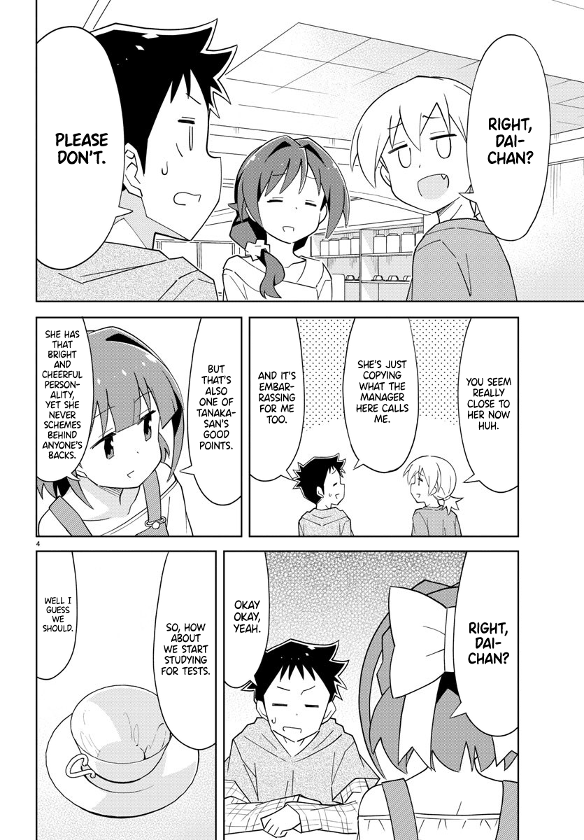 Page 4 of Chapter 106