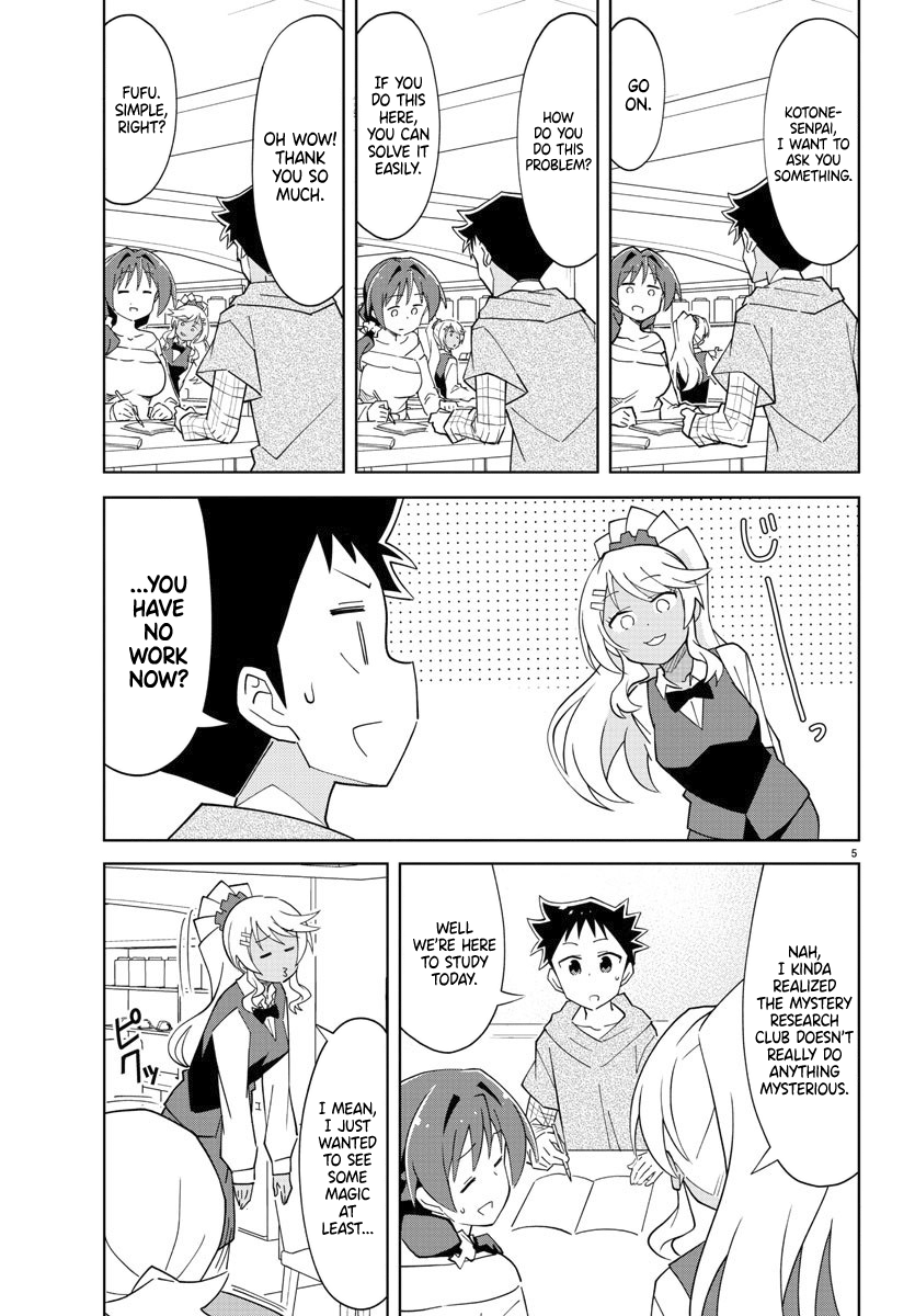 Page 5 of Chapter 106