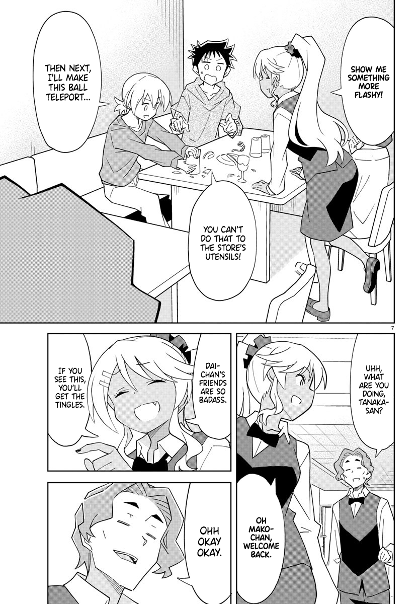 Page 7 of Chapter 106