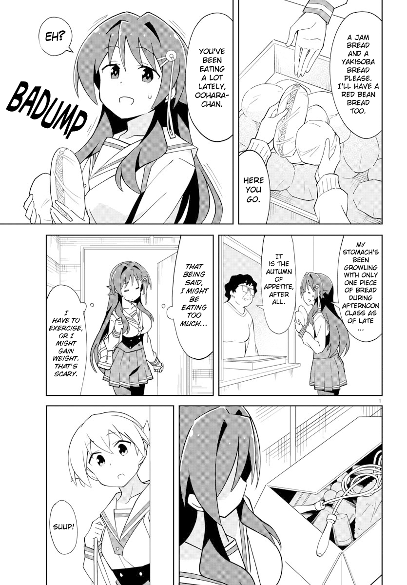 Page 3 of Chapter 107