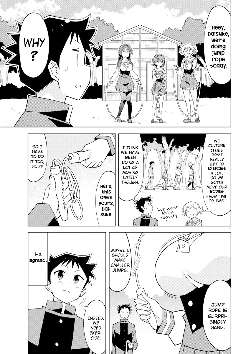 Page 5 of Chapter 107