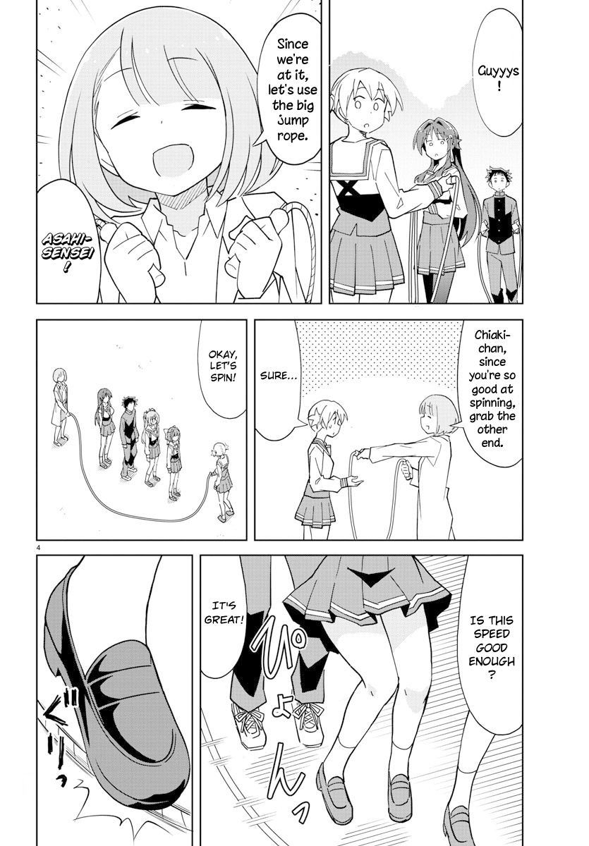 Page 6 of Chapter 107