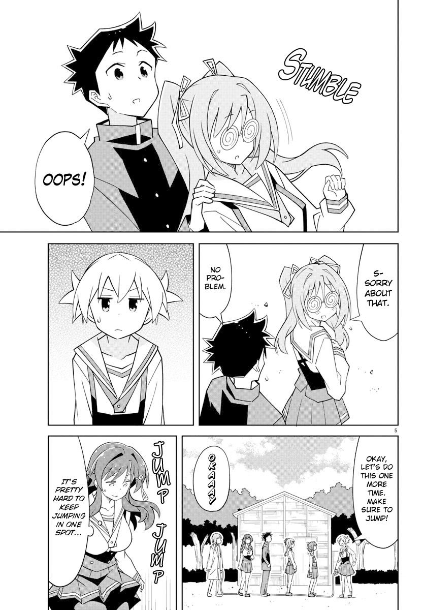 Page 7 of Chapter 107