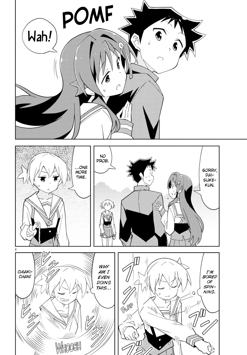 Page 8 of Chapter 107
