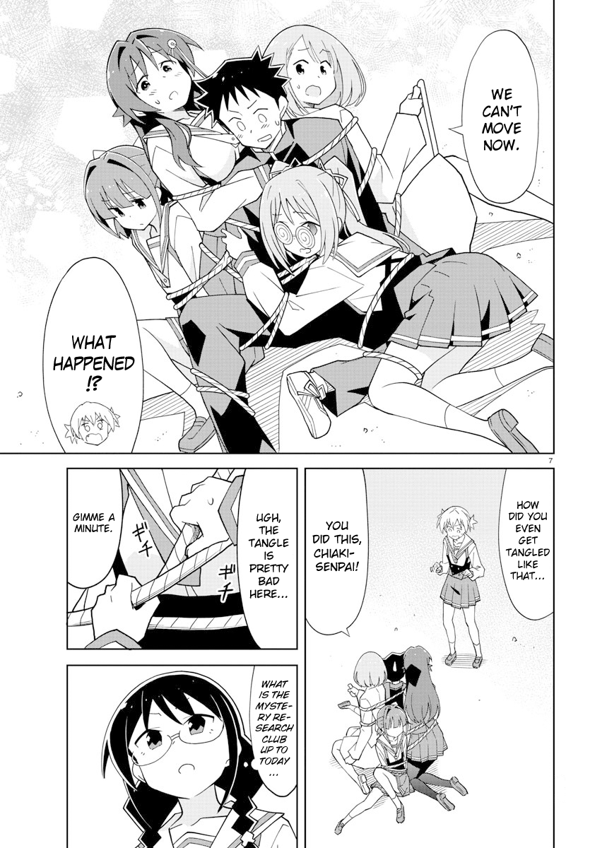 Page 9 of Chapter 107