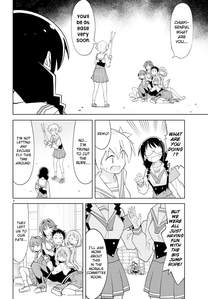 Page 10 of Chapter 107