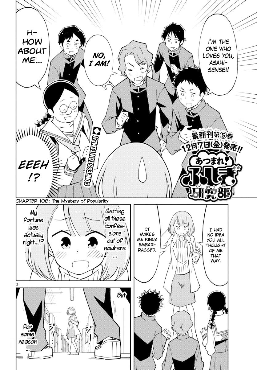 Page 2 of Chapter 108
