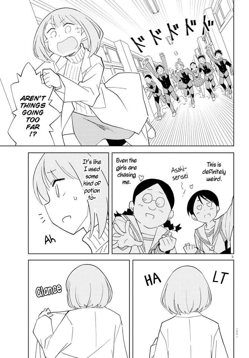 Page 3 of Chapter 108