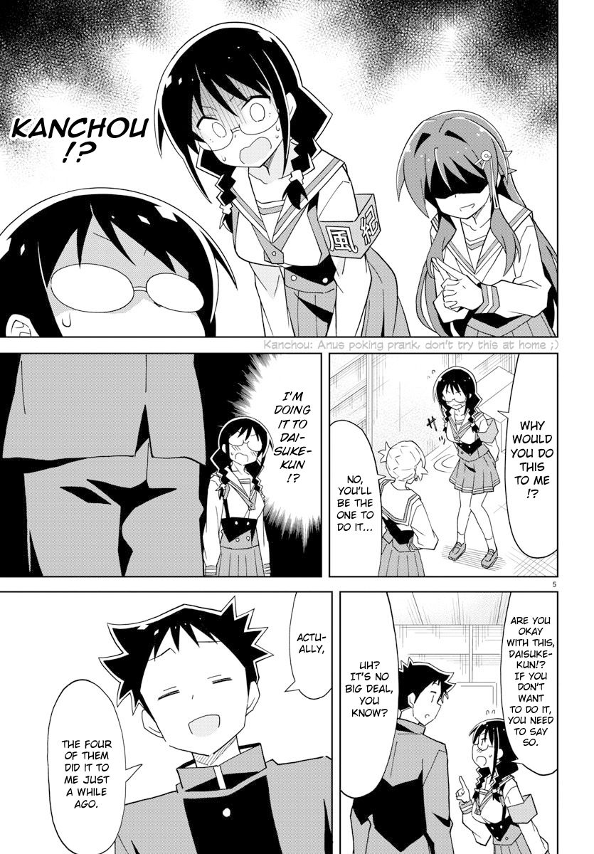Page 5 of Chapter 109