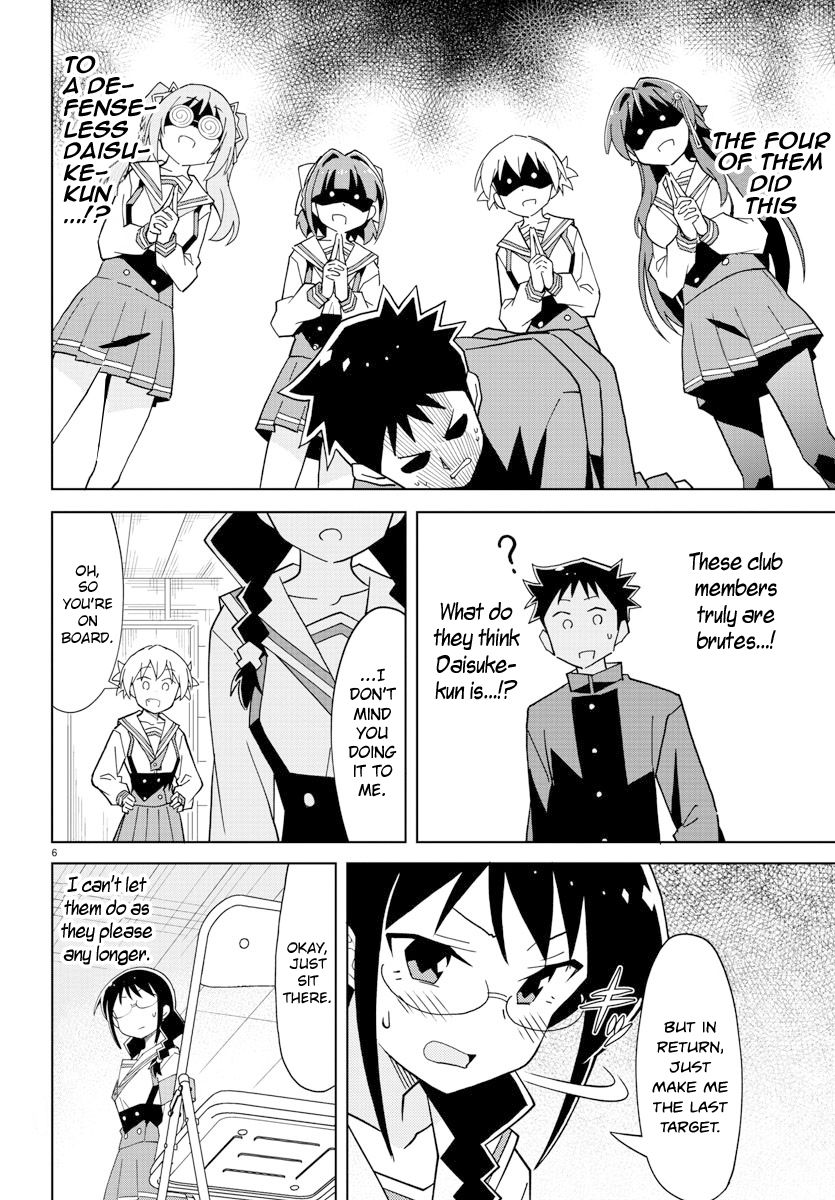 Page 6 of Chapter 109