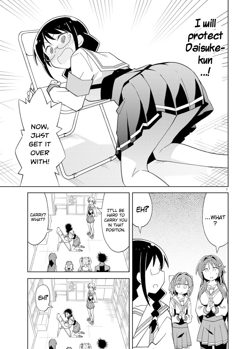Page 7 of Chapter 109