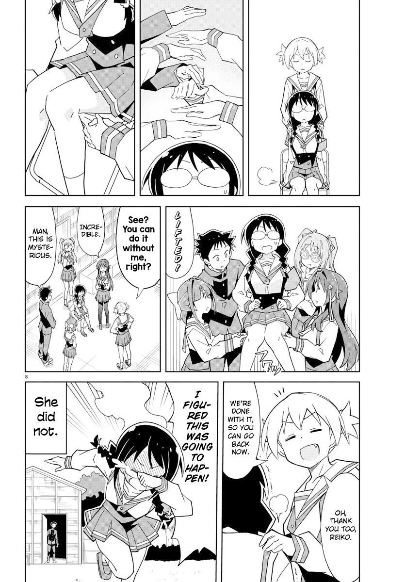 Page 8 of Chapter 109