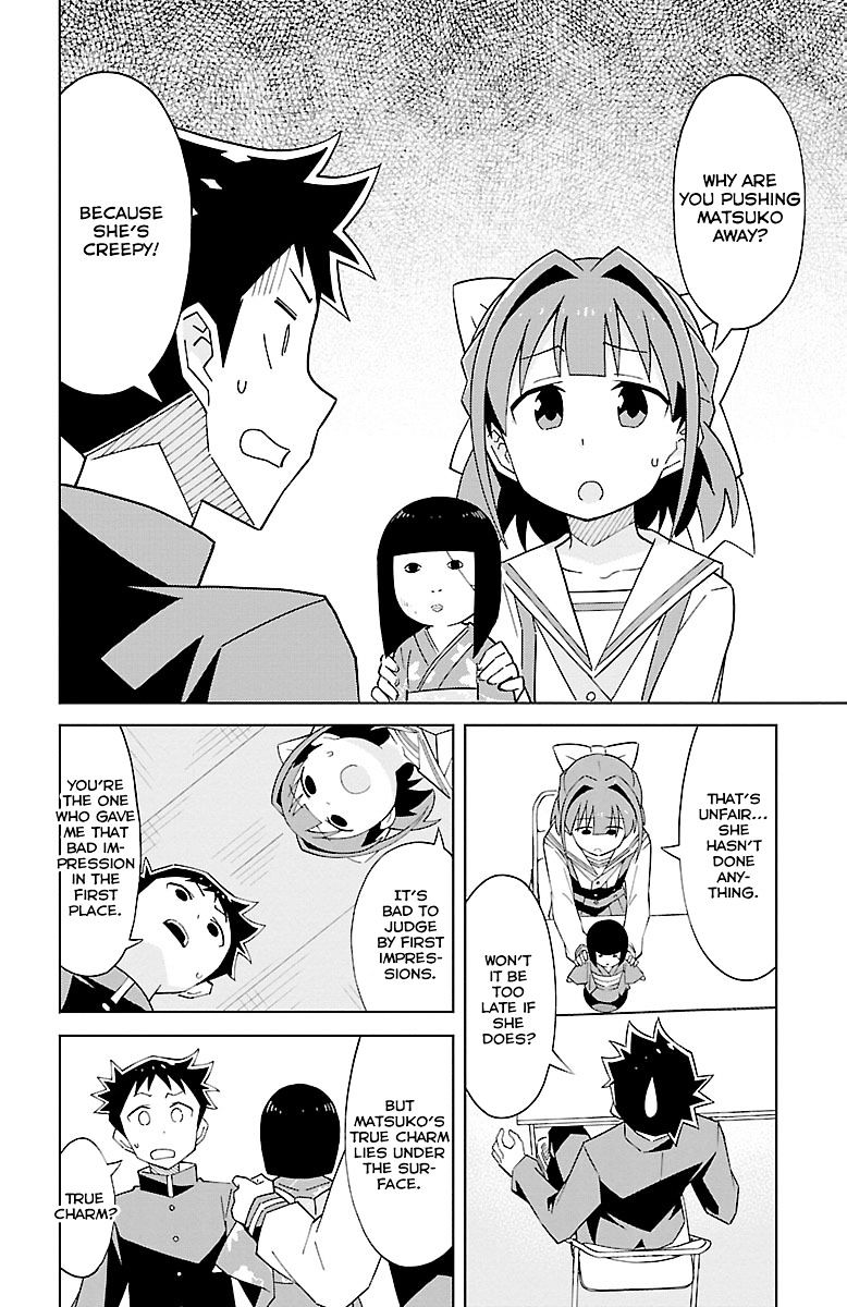 Page 3 of Chapter 11