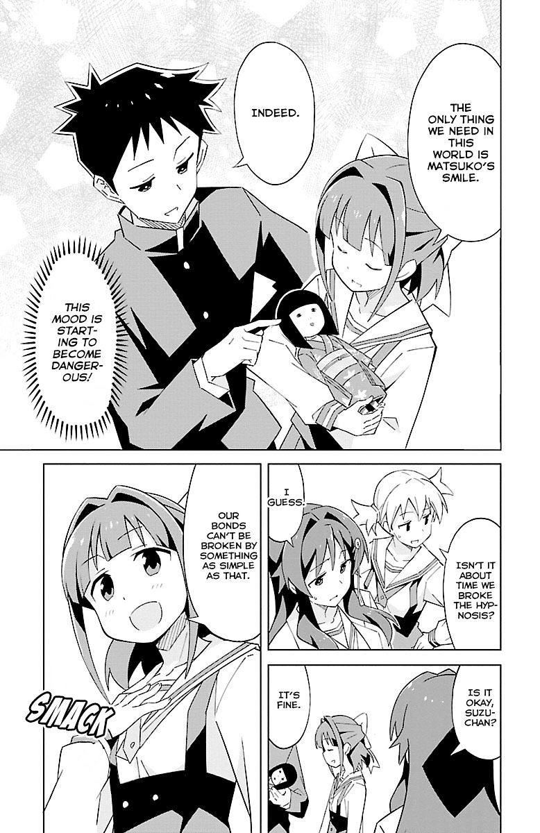 Page 8 of Chapter 11