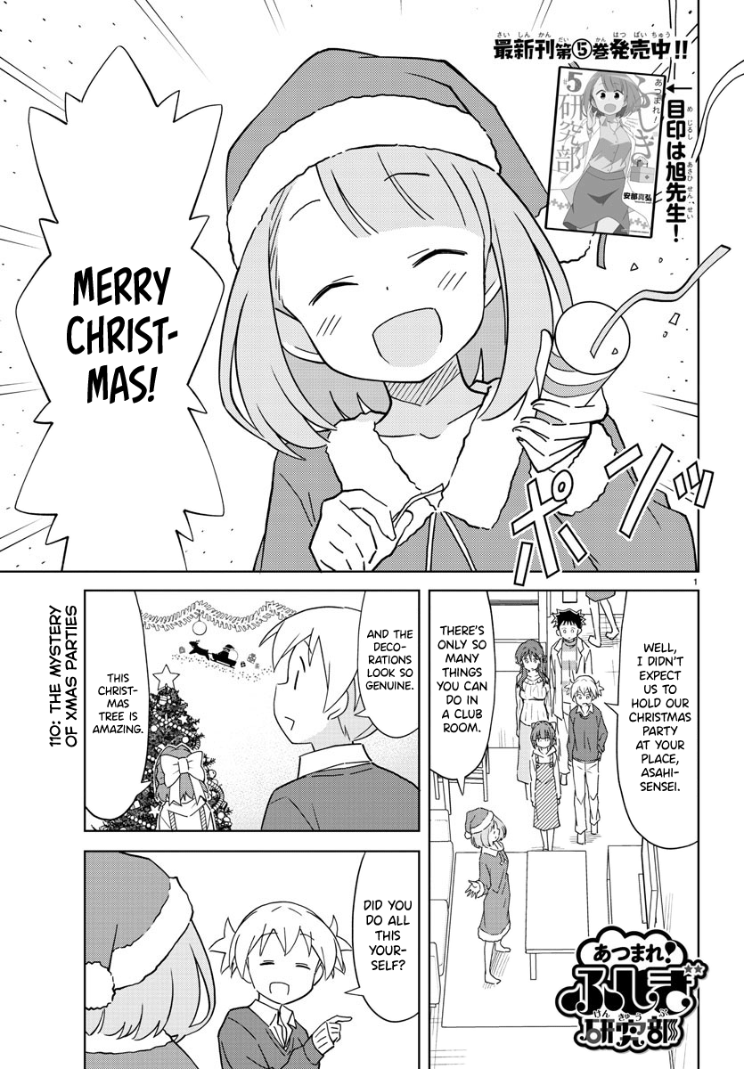 Page 1 of Chapter 110