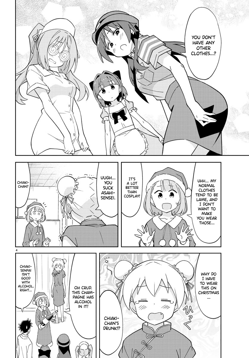 Page 4 of Chapter 110