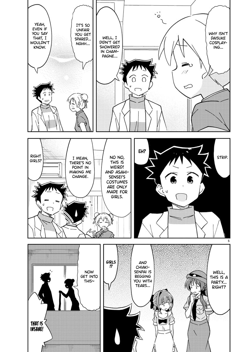 Page 5 of Chapter 110