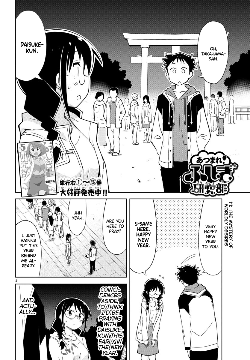 Page 2 of Chapter 111