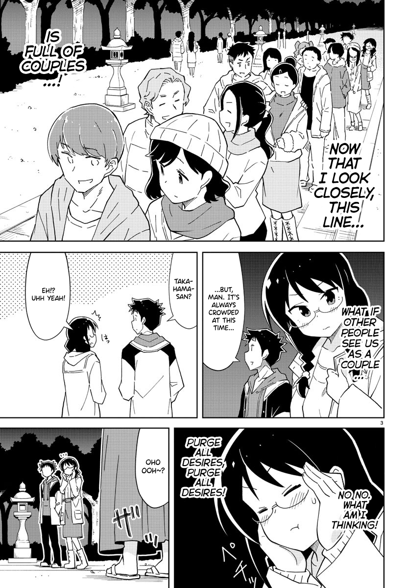 Page 3 of Chapter 111