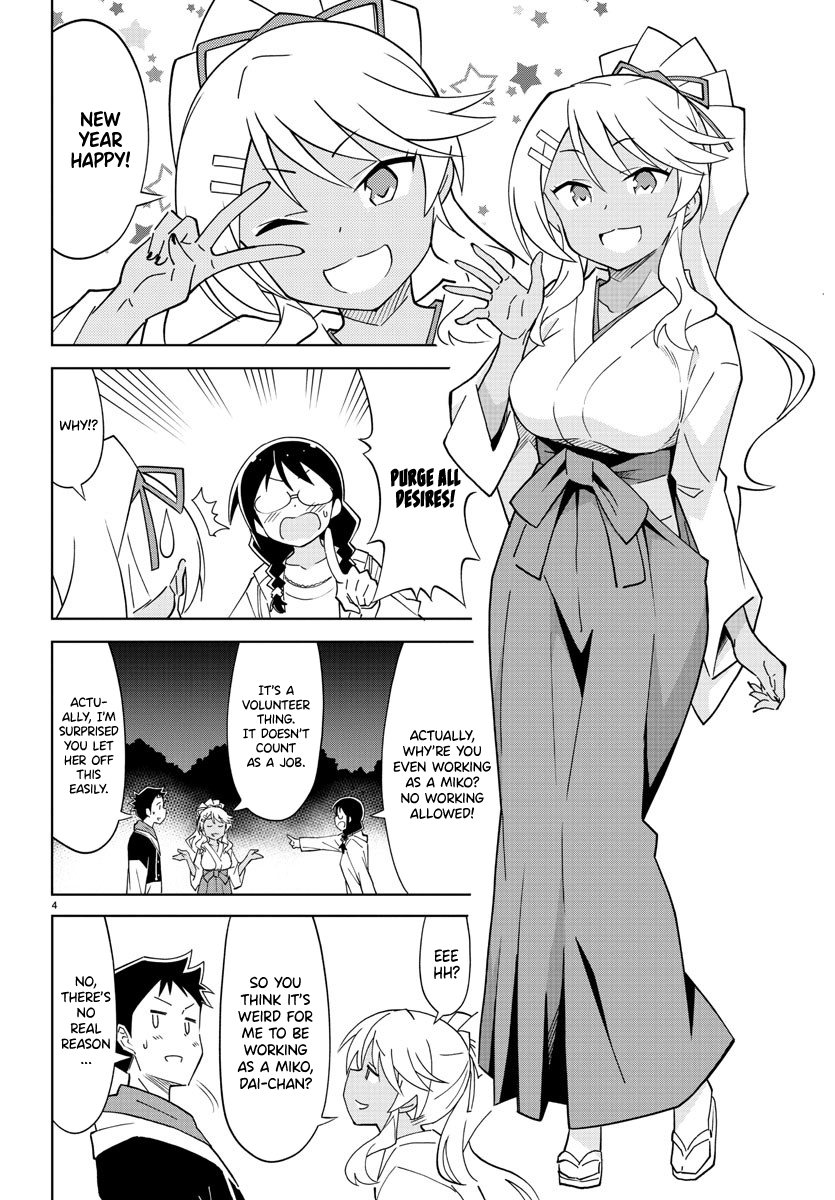 Page 4 of Chapter 111