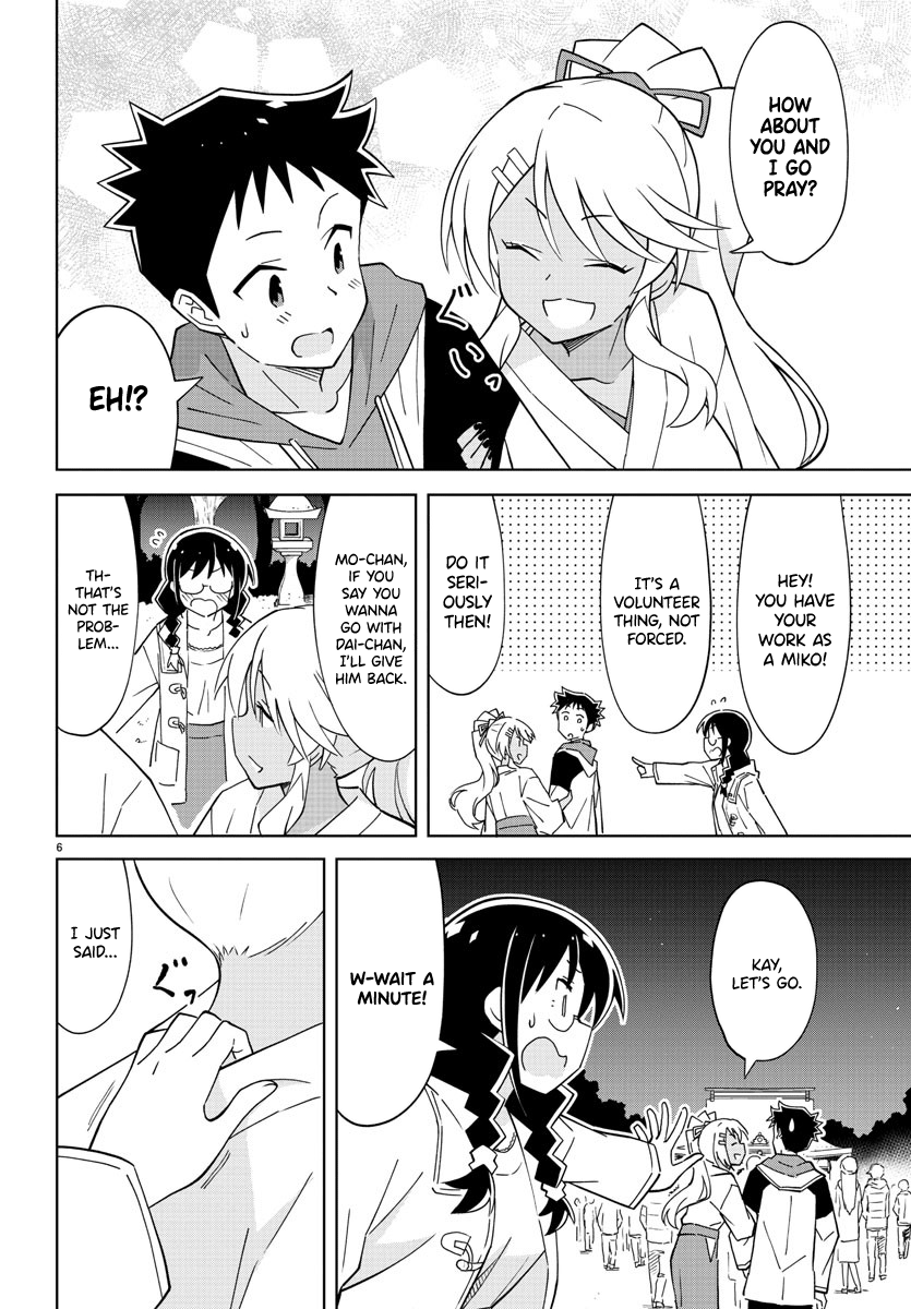 Page 6 of Chapter 111