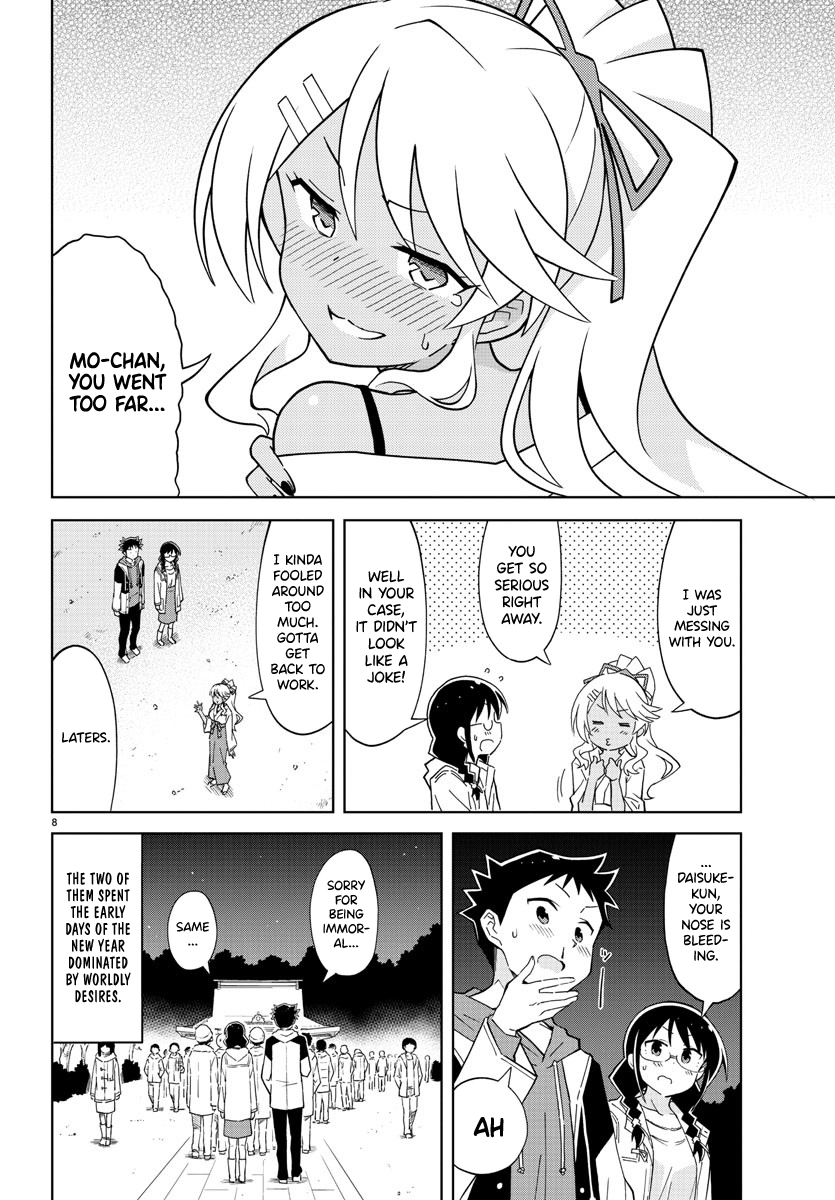 Page 8 of Chapter 111