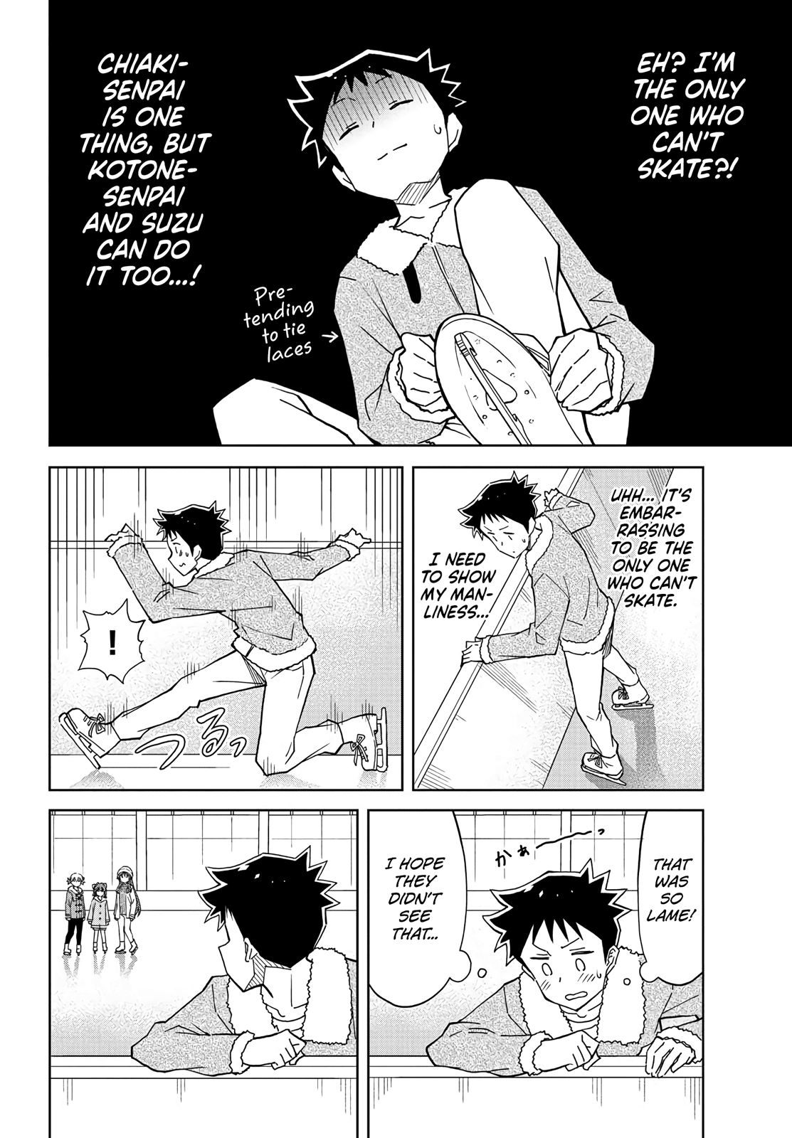 Page 2 of Chapter 112