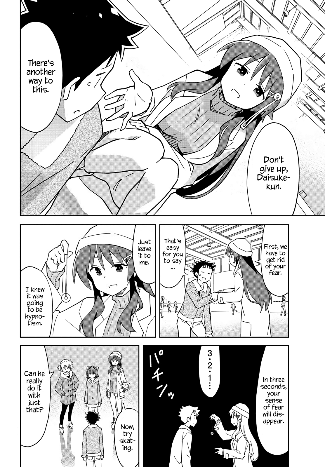 Page 4 of Chapter 112