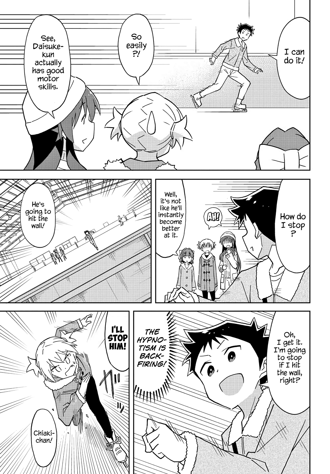 Page 5 of Chapter 112