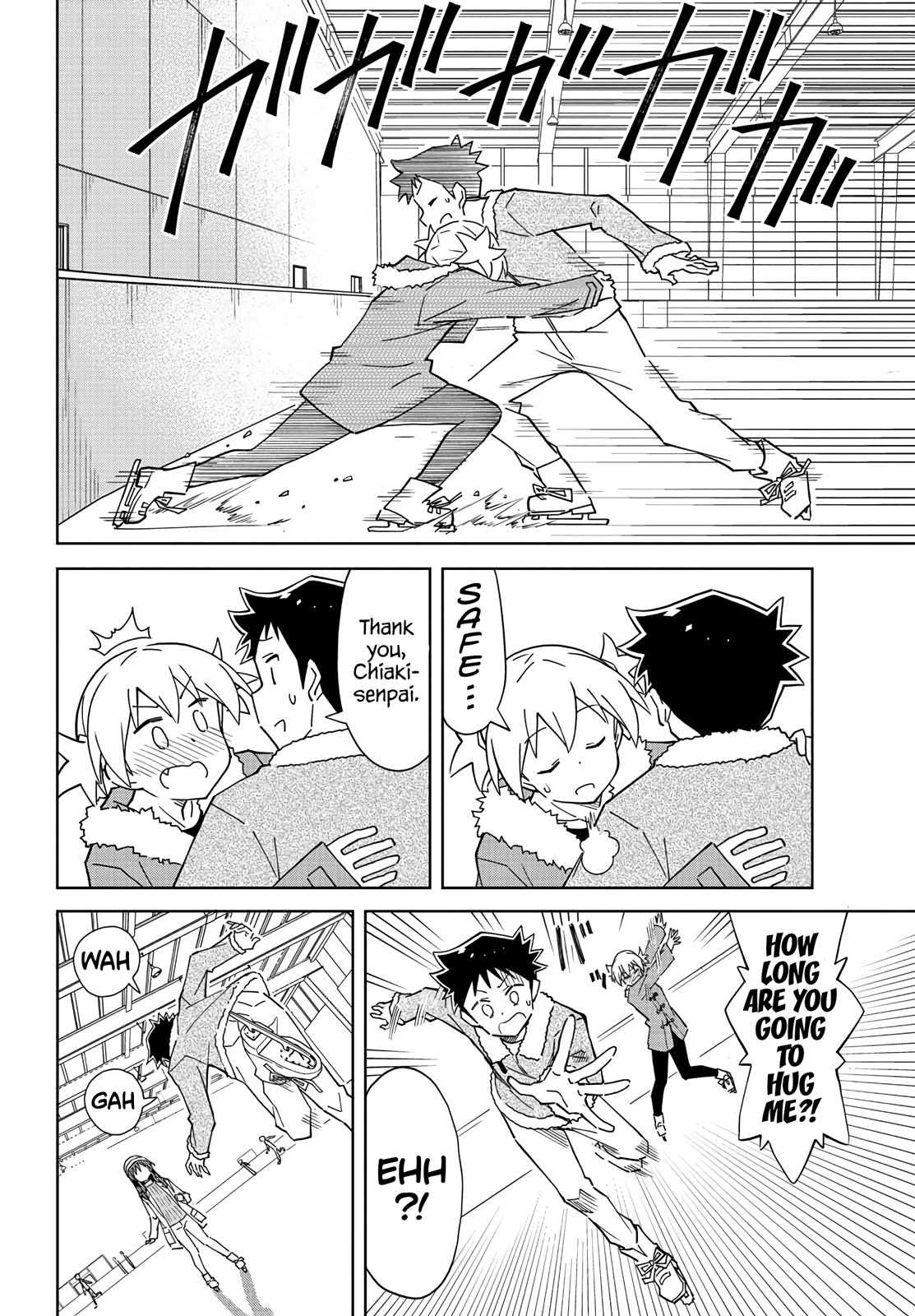Page 6 of Chapter 112