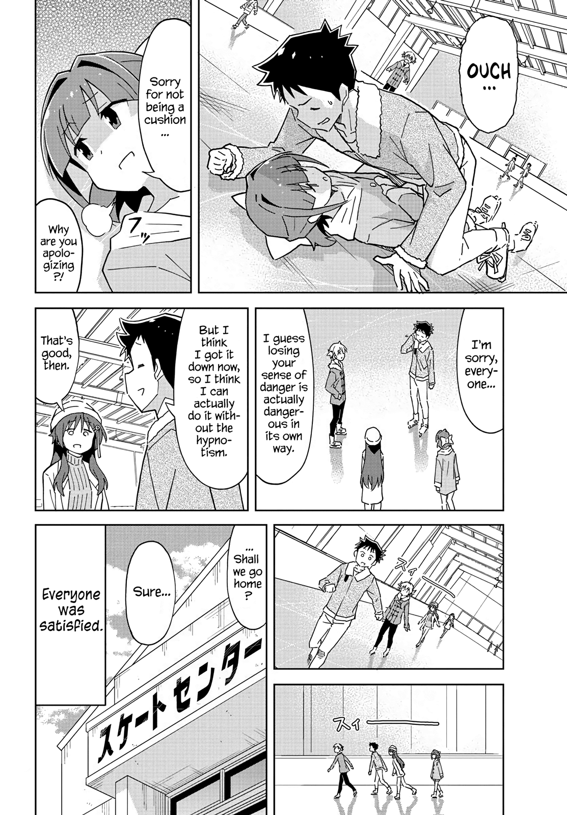 Page 8 of Chapter 112