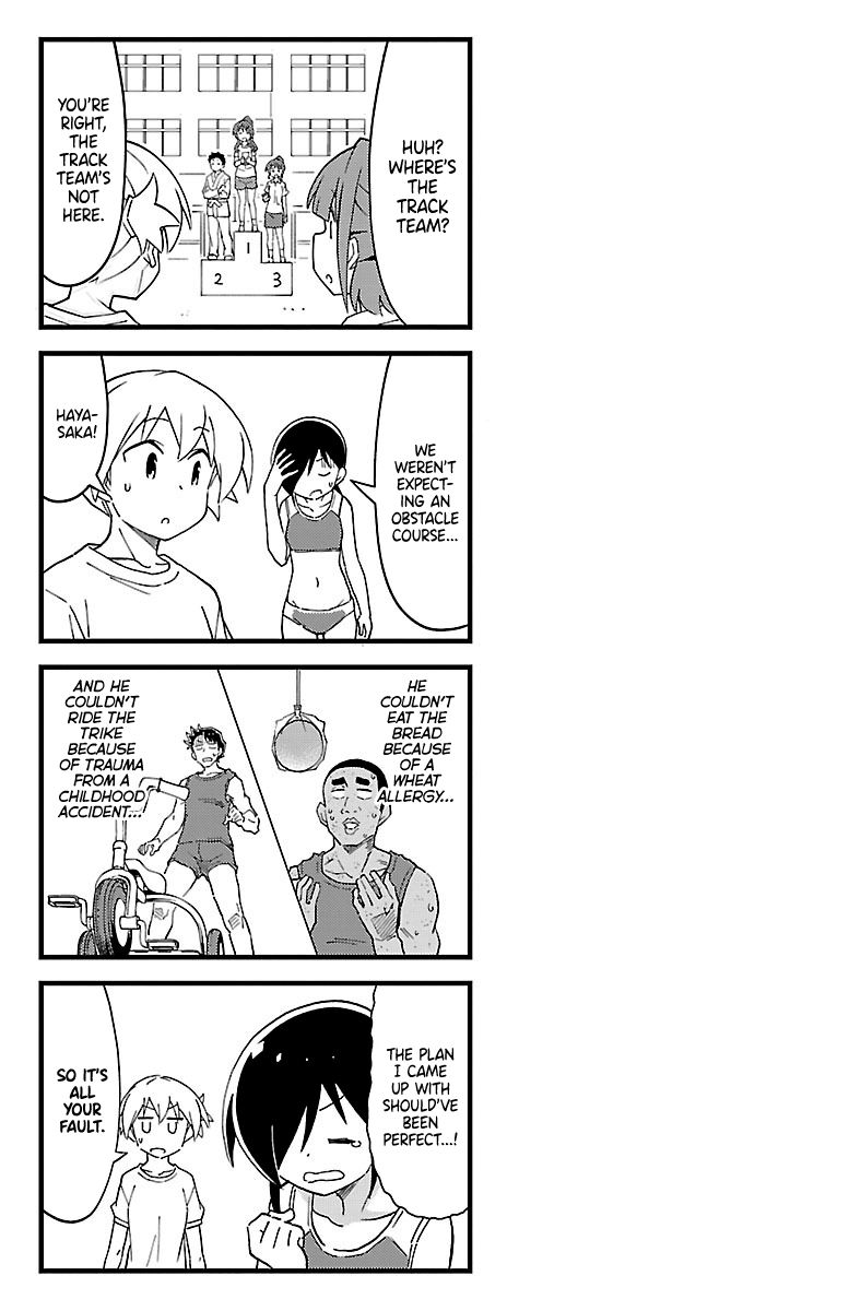 Page 4 of Chapter 113.5