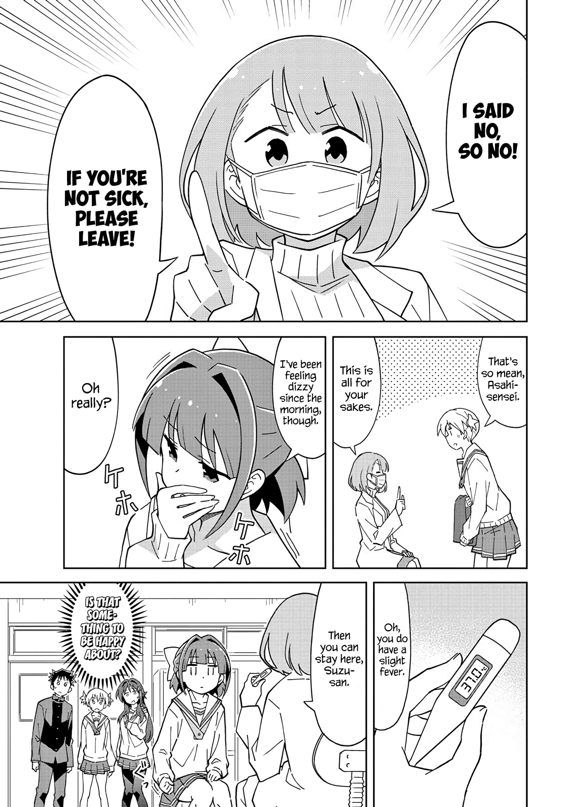 Page 3 of Chapter 113