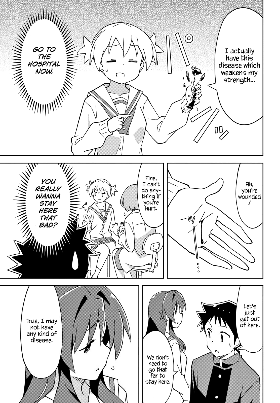 Page 5 of Chapter 113