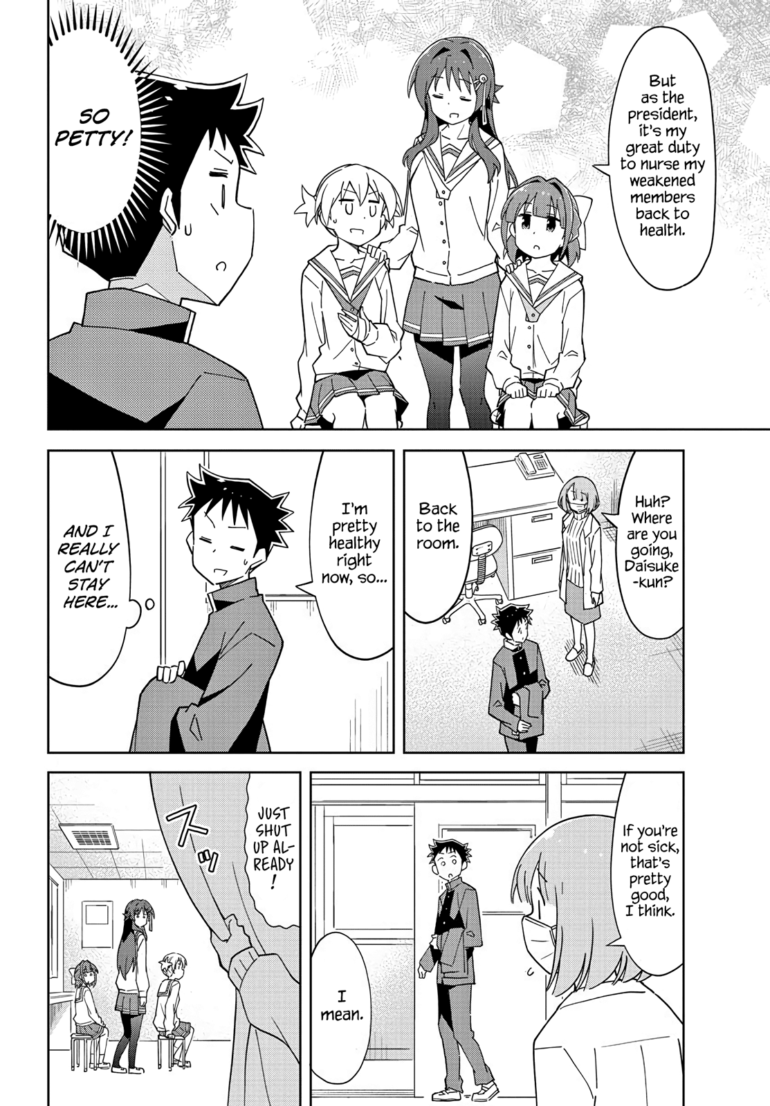 Page 6 of Chapter 113