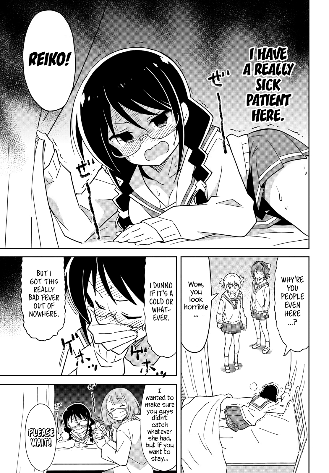 Page 7 of Chapter 113