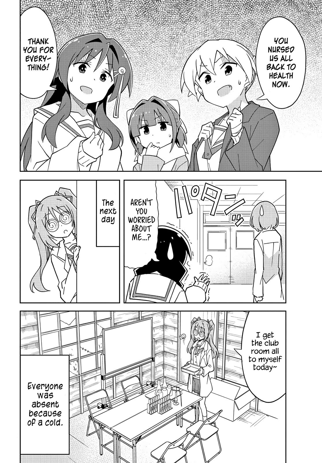 Page 8 of Chapter 113