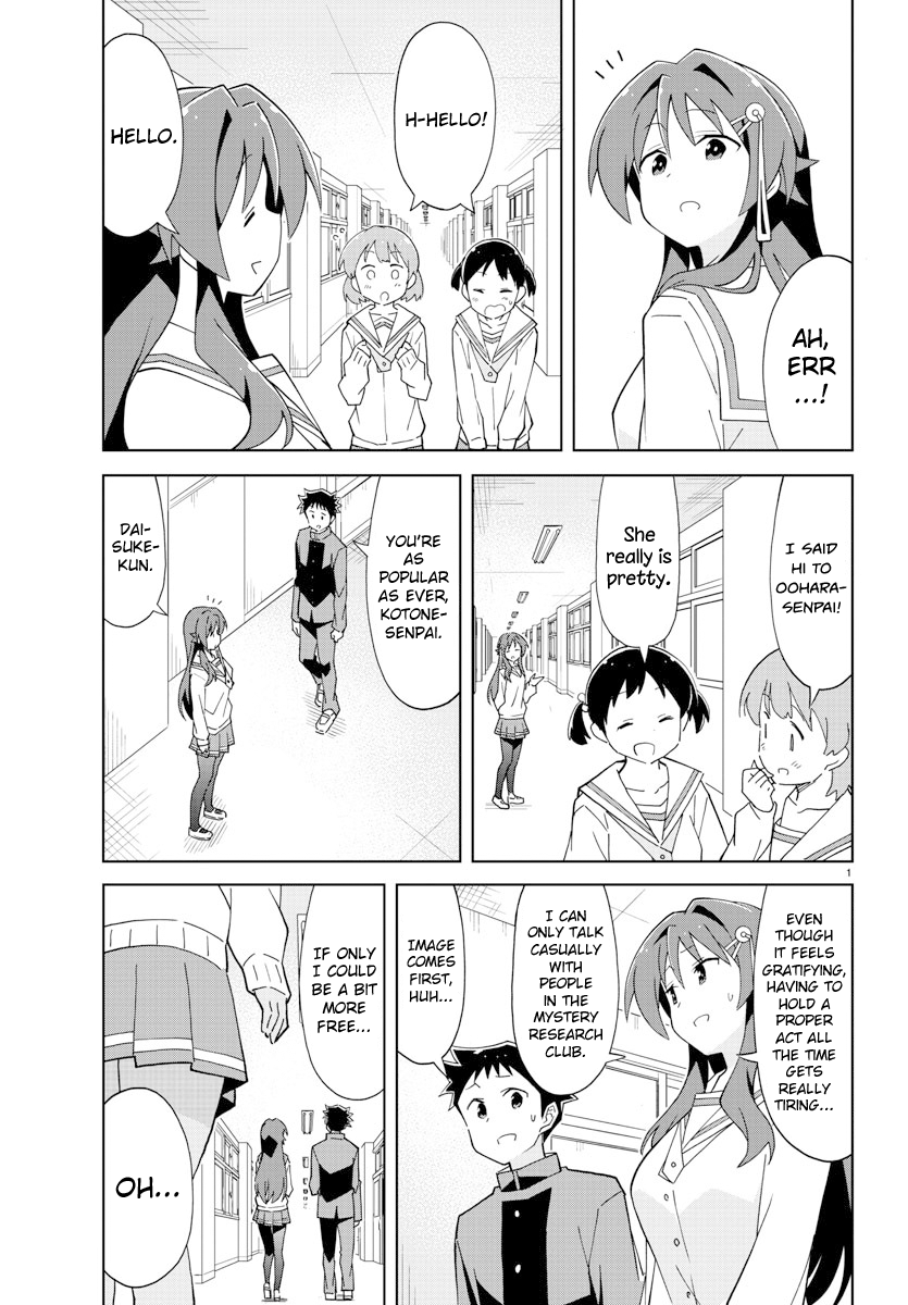 Page 2 of Chapter 114