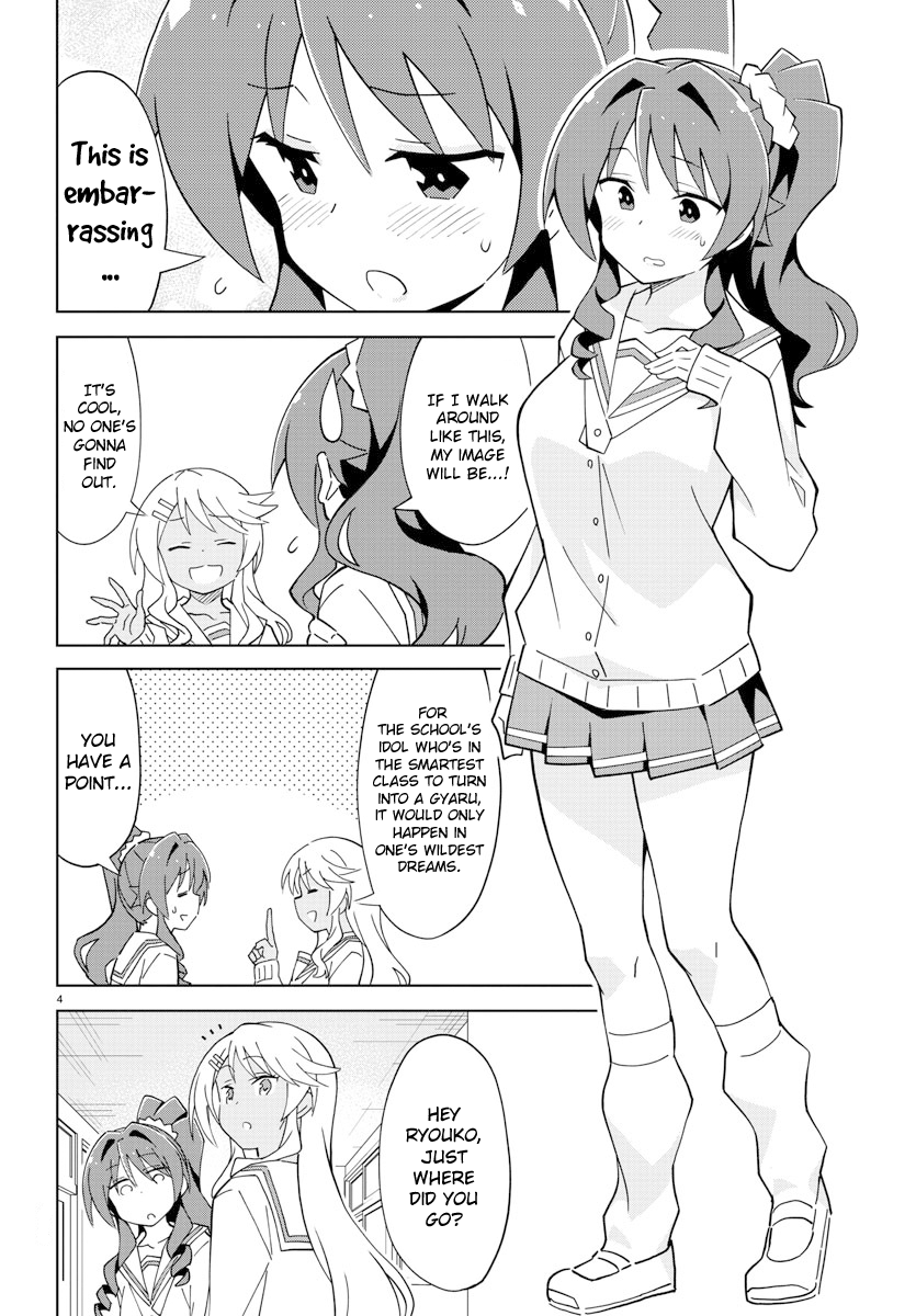 Page 5 of Chapter 114