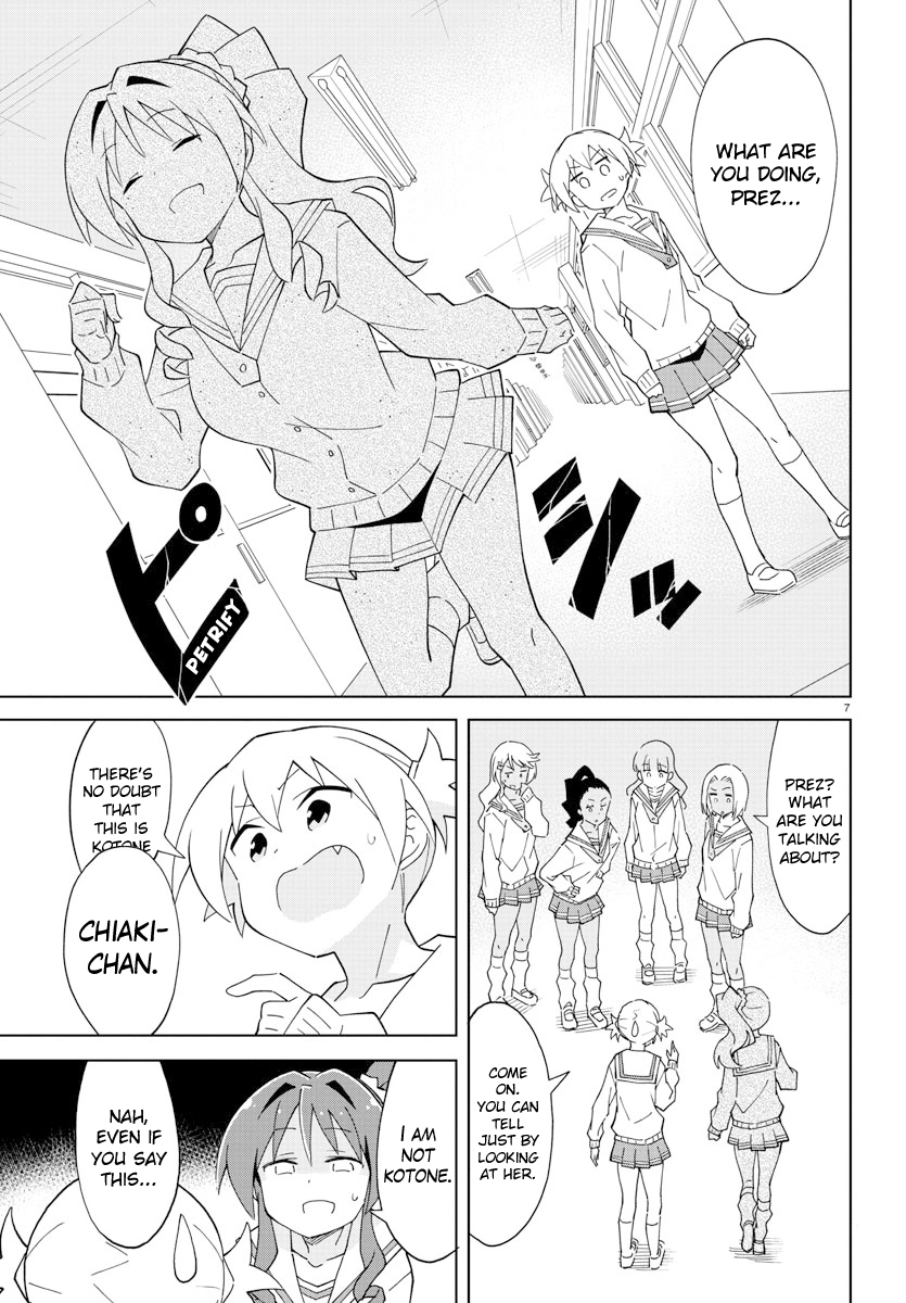 Page 8 of Chapter 114