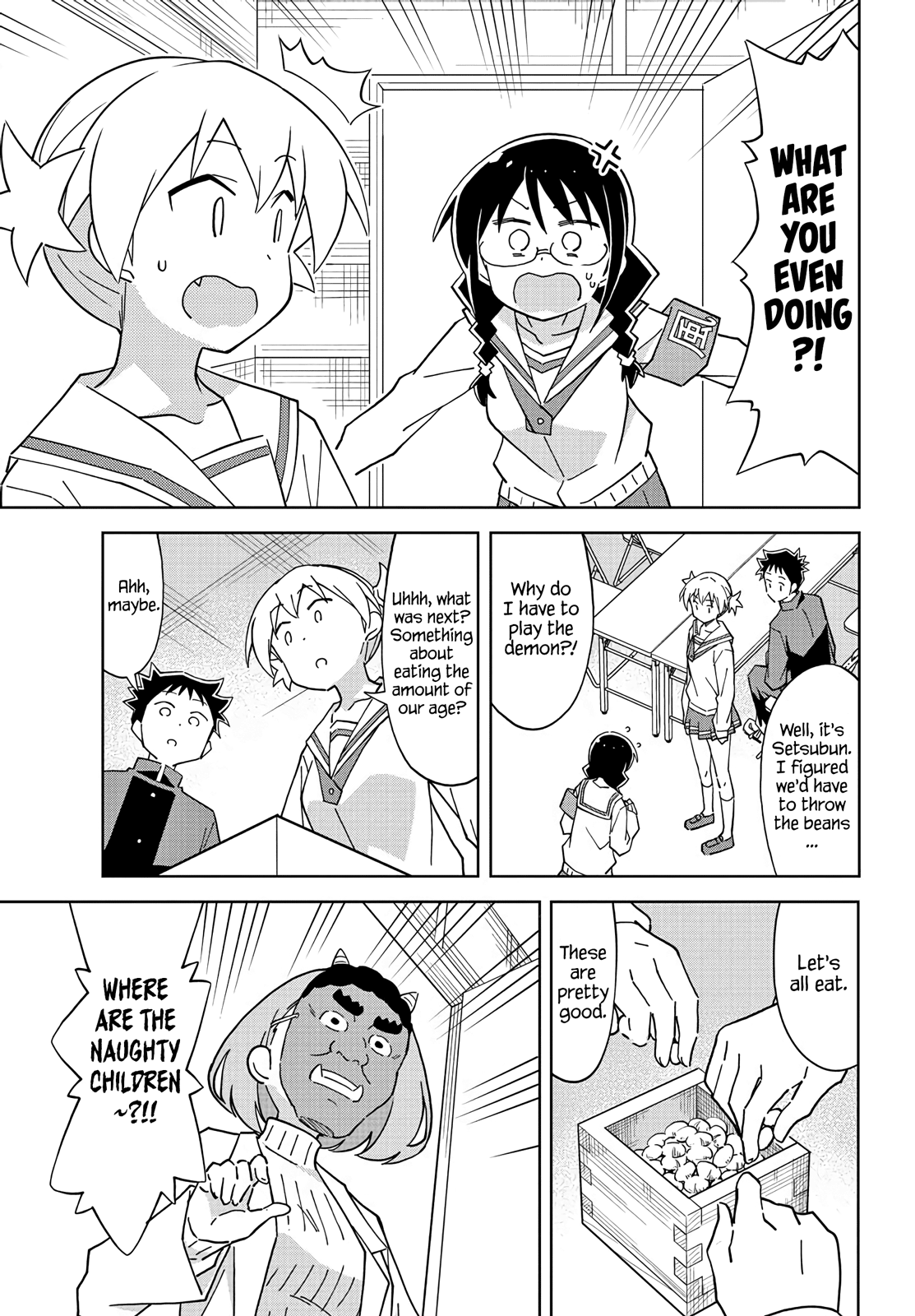 Page 3 of Chapter 115