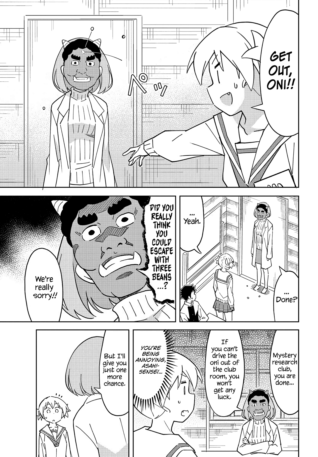 Page 5 of Chapter 115