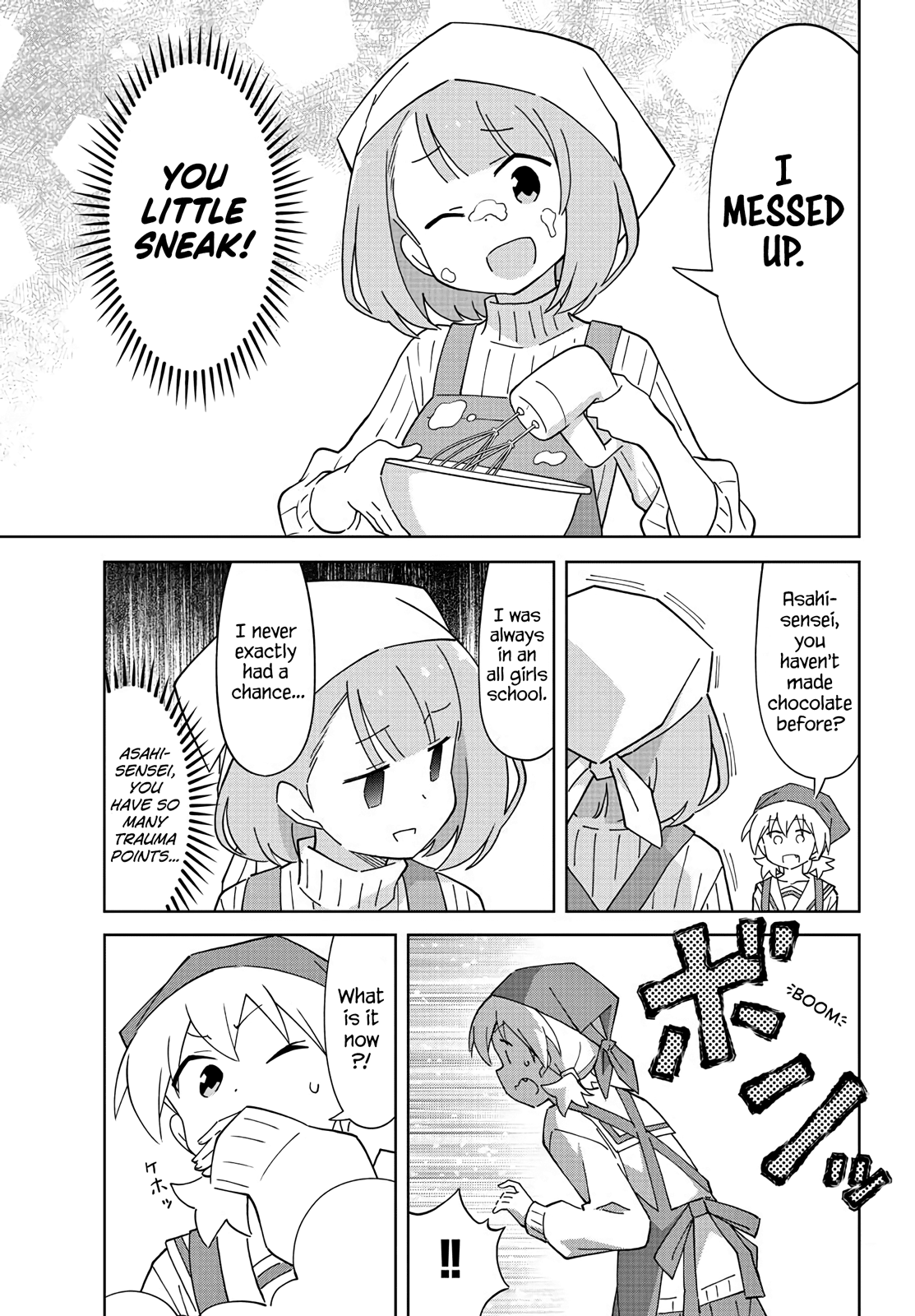 Page 3 of Chapter 116