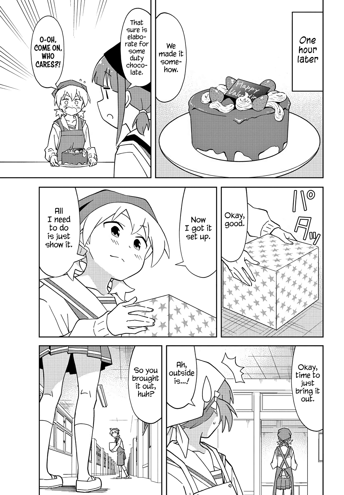 Page 5 of Chapter 116