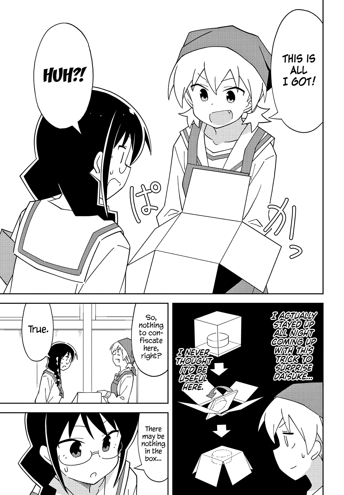 Page 7 of Chapter 116