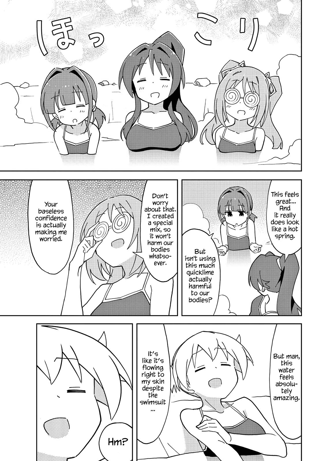 Page 5 of Chapter 117