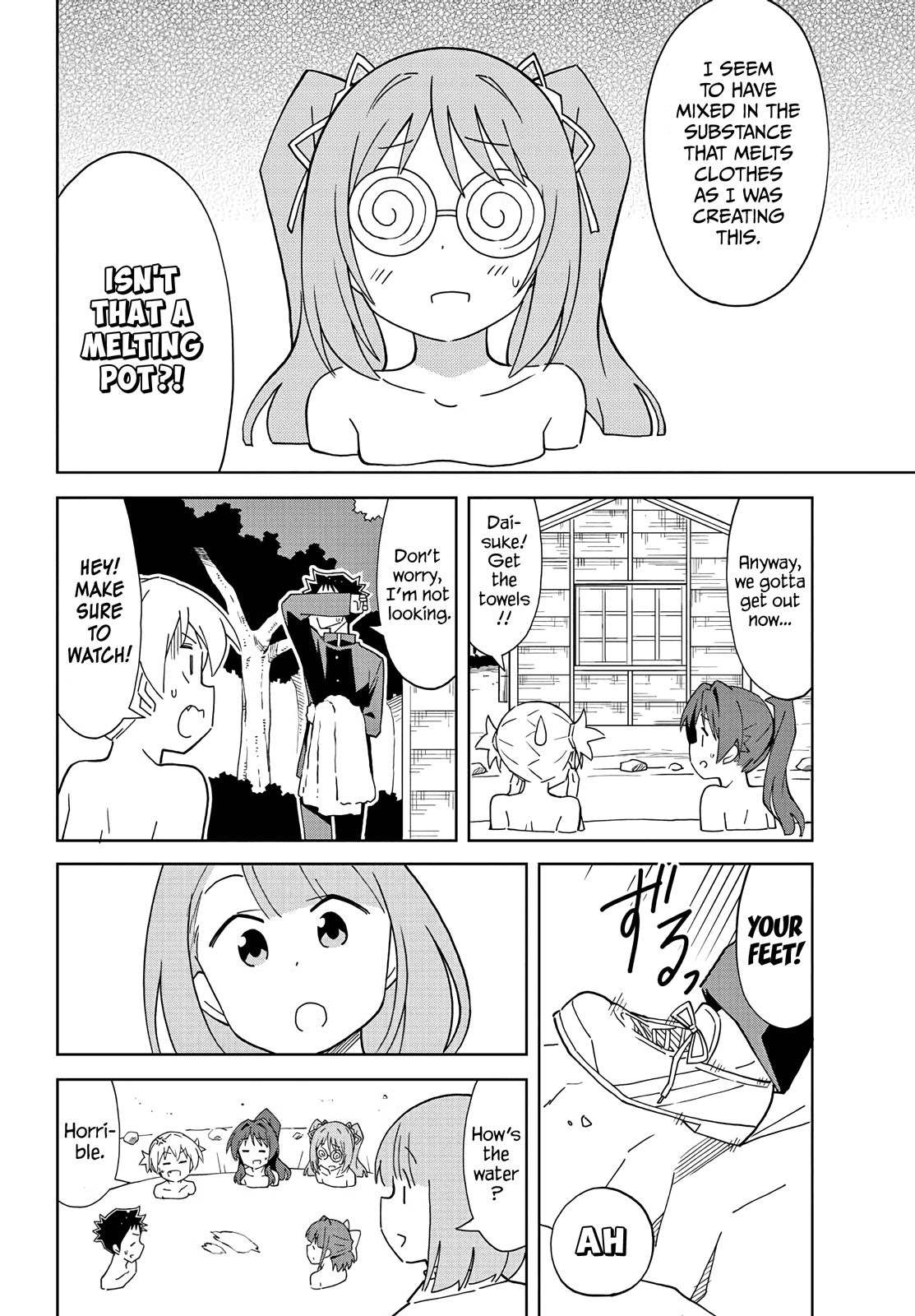 Page 8 of Chapter 117
